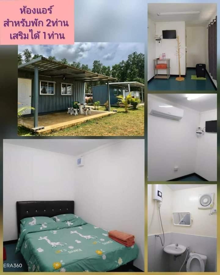 Hotel น็อคดาวน์ Khao Kho Habitación foto